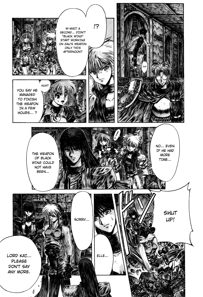 Read Shadow Skill: Black Howling chapter 10 image 40 on Lezhin