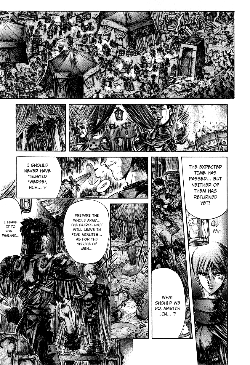 Read Shadow Skill: Black Howling chapter 10 image 42 on Lezhin