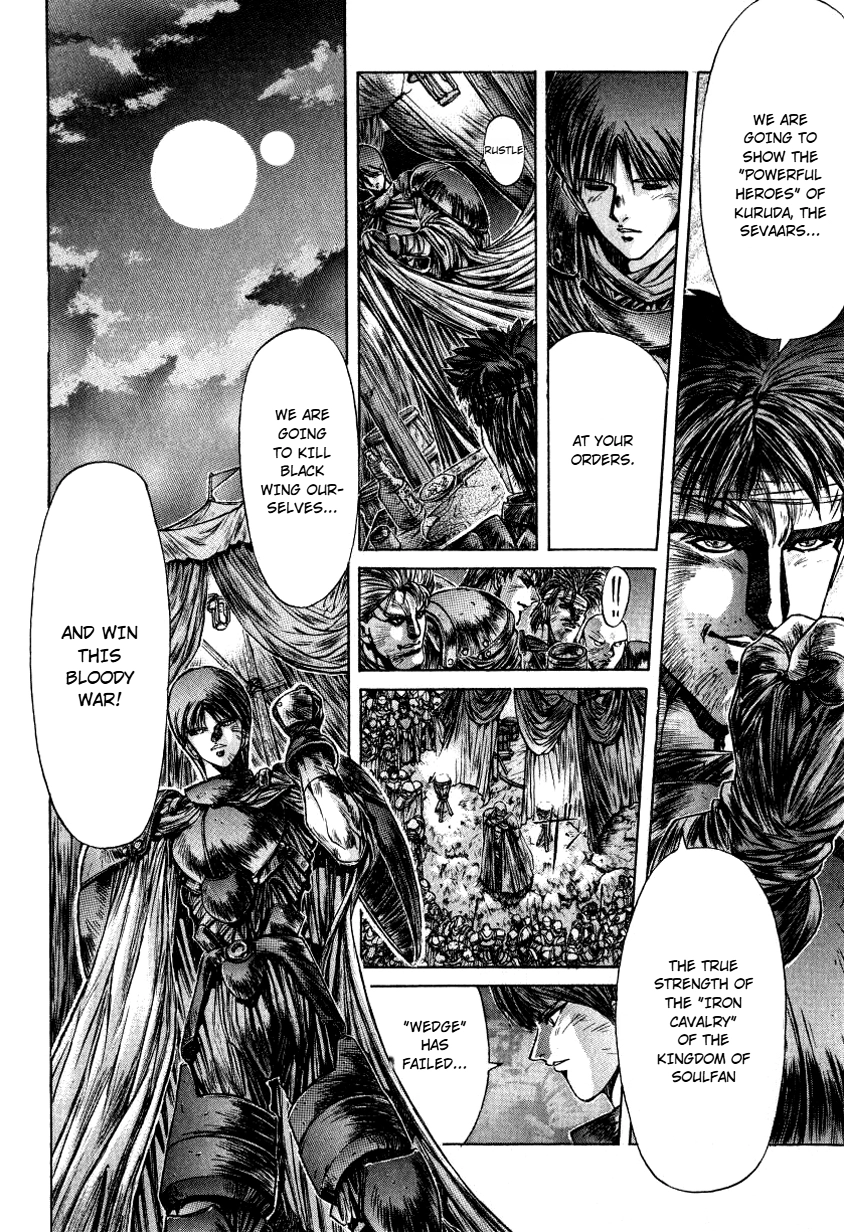 Read Shadow Skill: Black Howling chapter 10 image 43 on Lezhin
