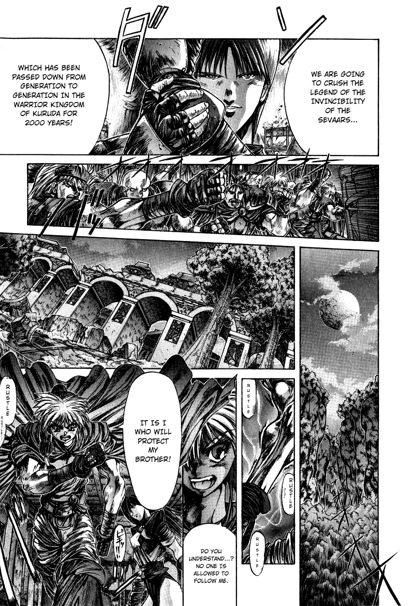 Read Shadow Skill: Black Howling chapter 10 image 44 on Lezhin