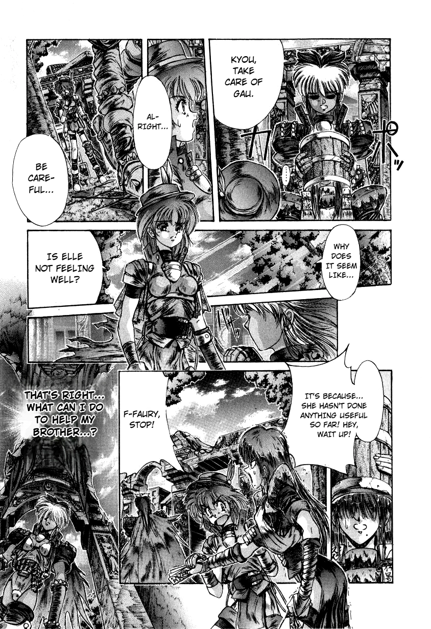 Read Shadow Skill: Black Howling chapter 10 image 5 on Lezhin