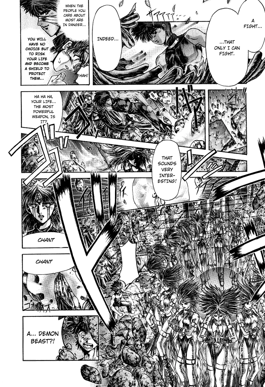 Read Shadow Skill: Black Howling chapter 10 image 51 on Lezhin