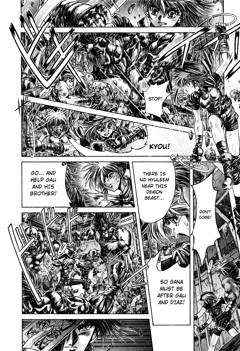 Read Shadow Skill: Black Howling chapter 10 image 53 on Lezhin