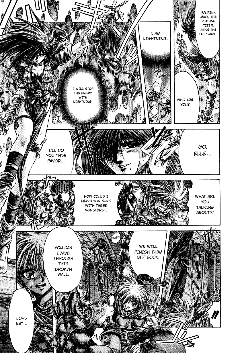 Read Shadow Skill: Black Howling chapter 10 image 54 on Lezhin