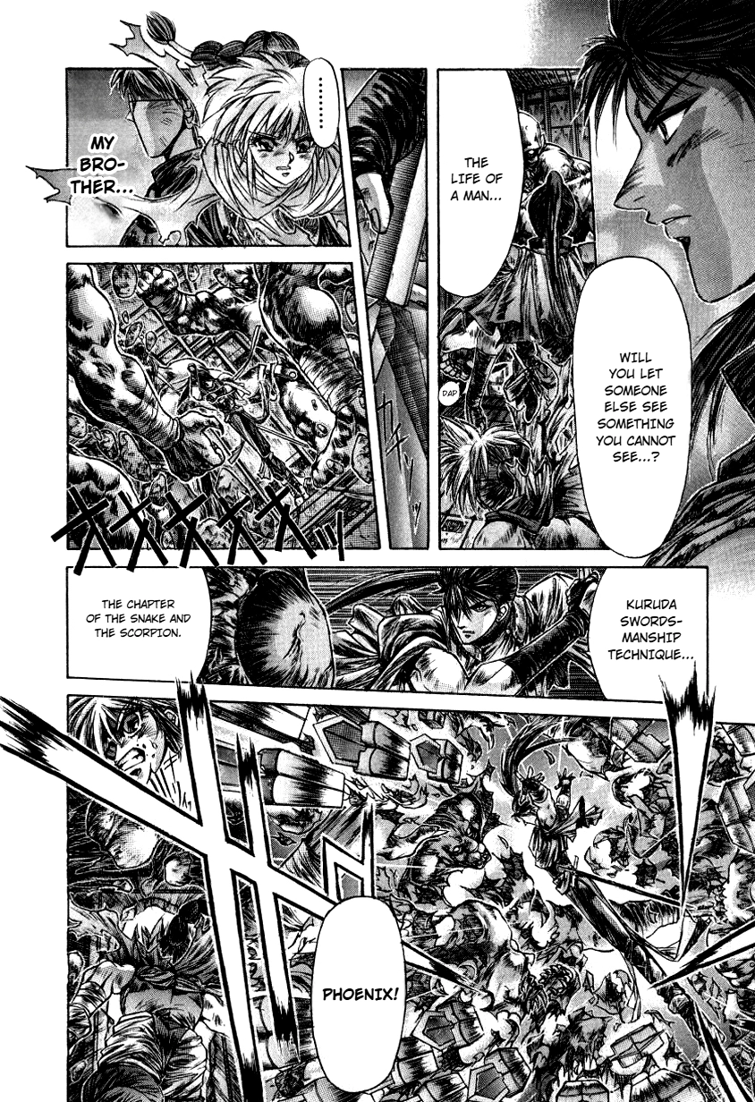 Read Shadow Skill: Black Howling chapter 10 image 55 on Lezhin