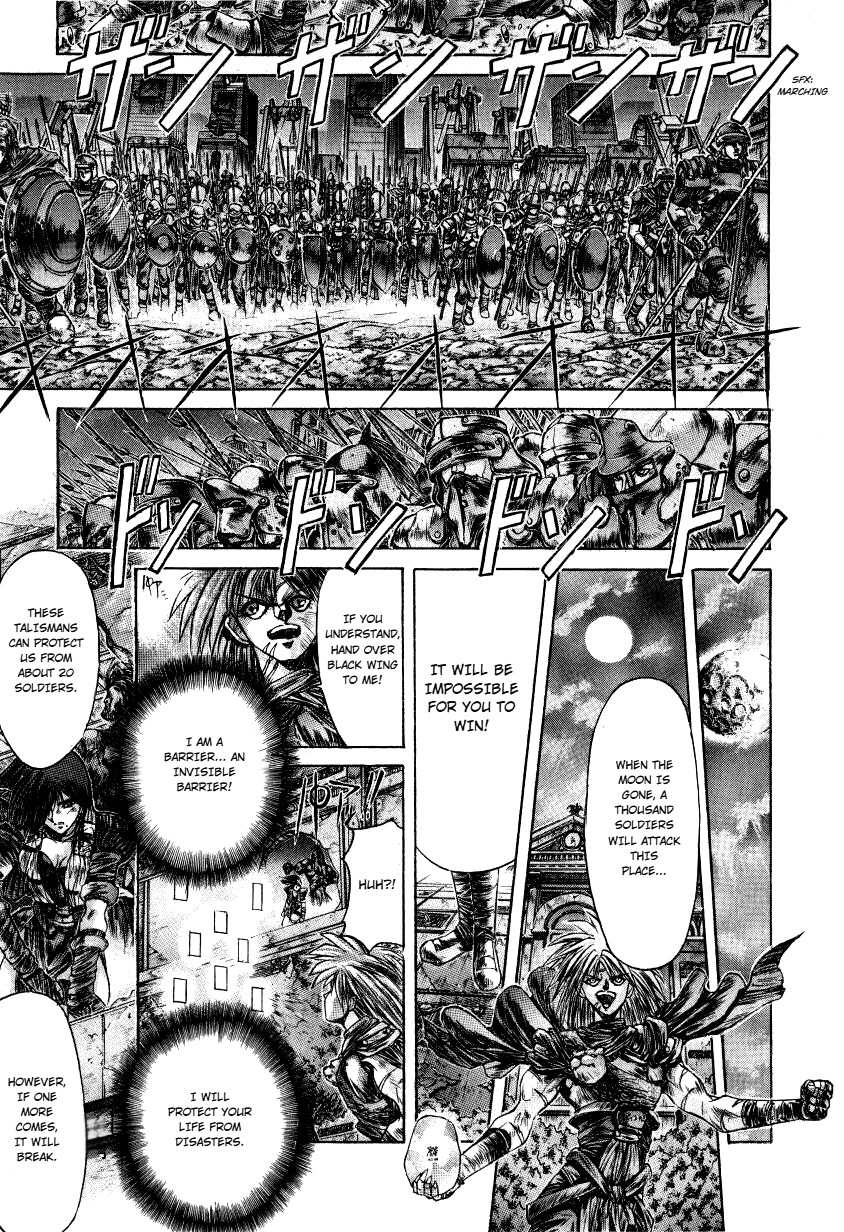 Read Shadow Skill: Black Howling chapter 10 image 60 on Lezhin