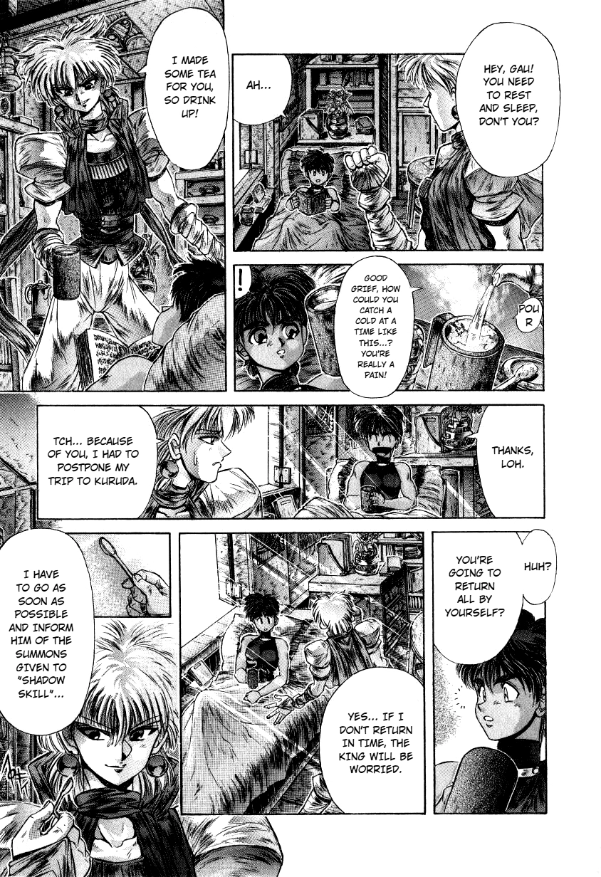 Read Shadow Skill: Black Howling chapter 10 image 7 on Lezhin