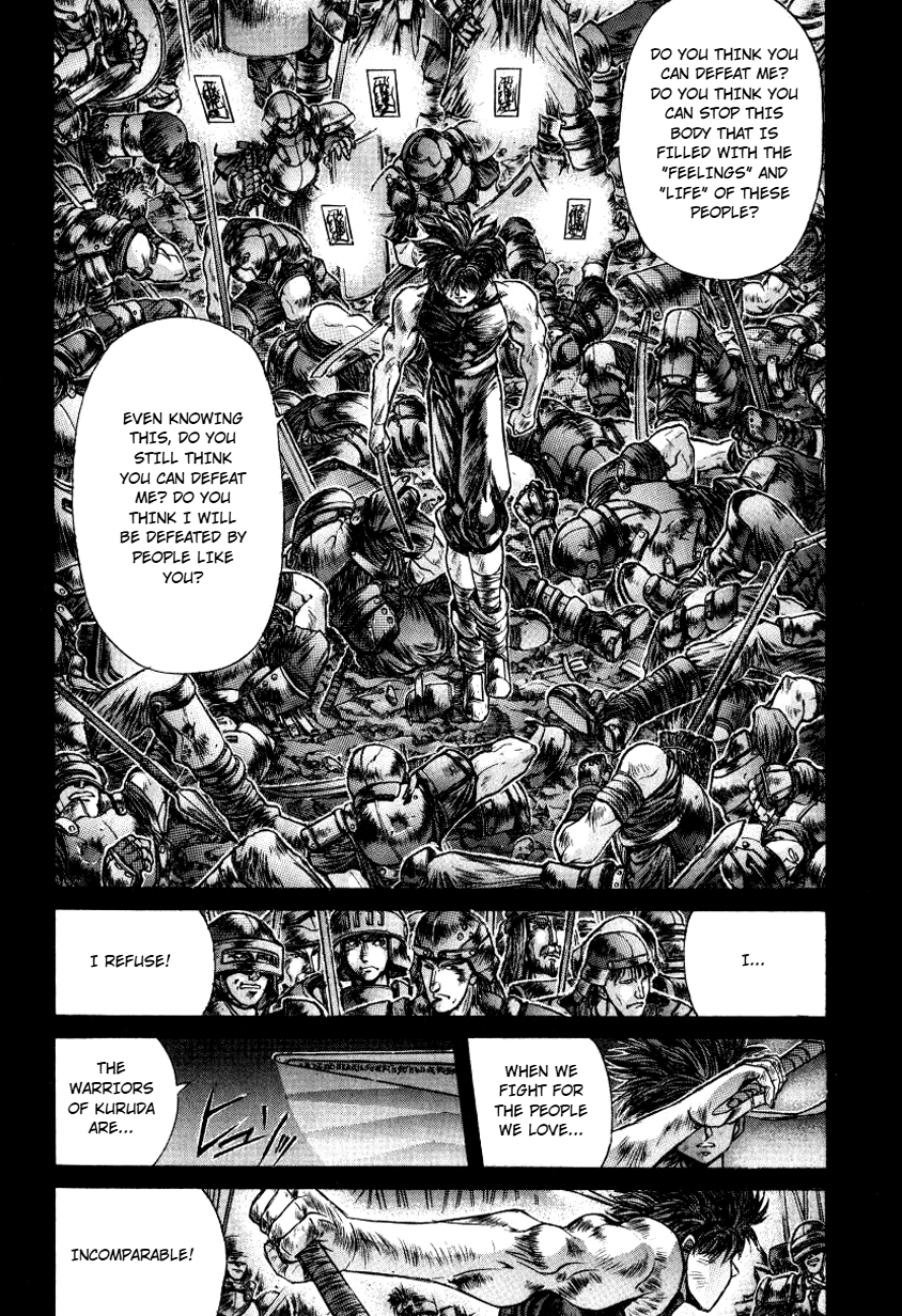Read Shadow Skill: Black Howling chapter 10 image 71 on Lezhin