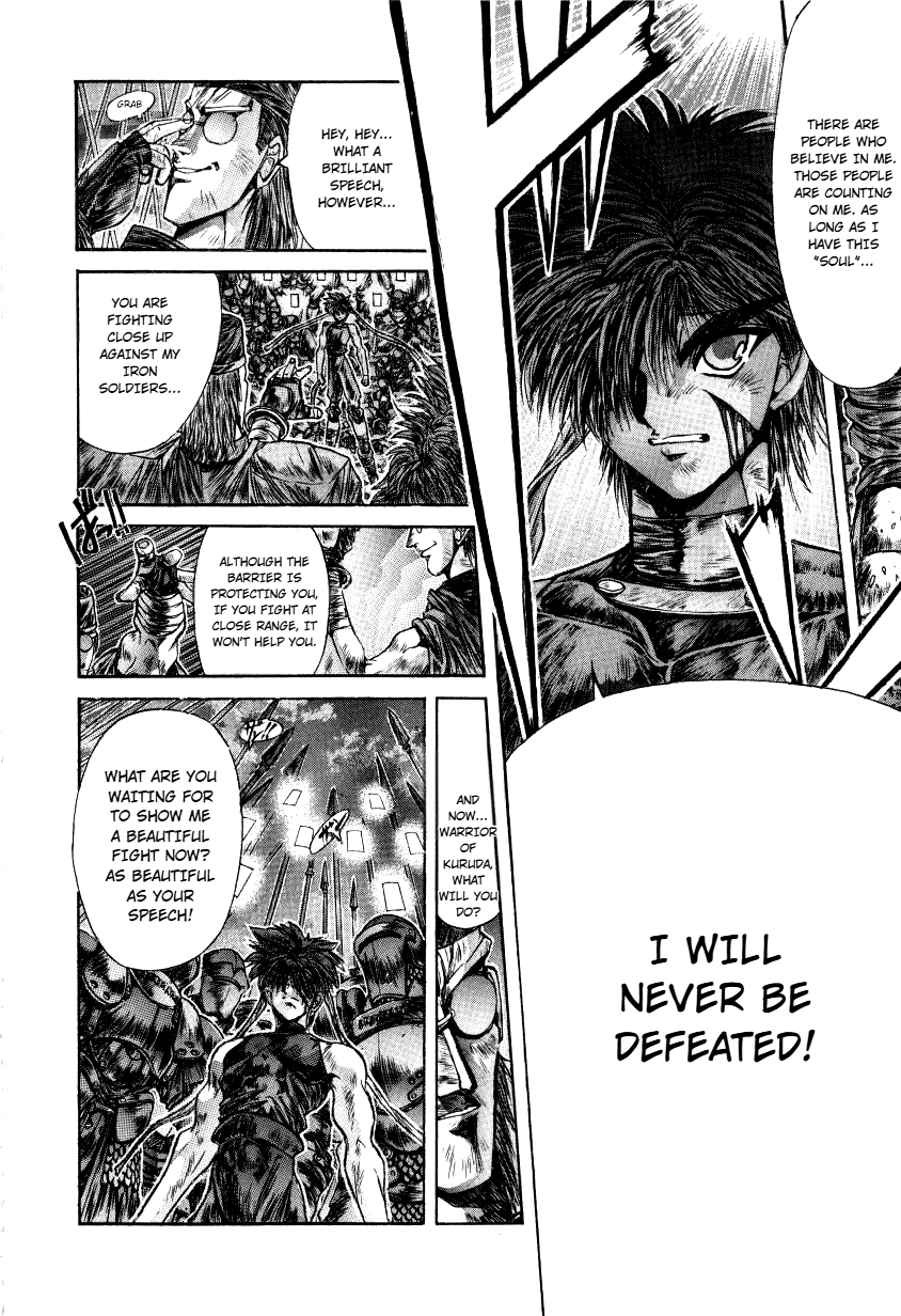 Read Shadow Skill: Black Howling chapter 10 image 72 on Lezhin