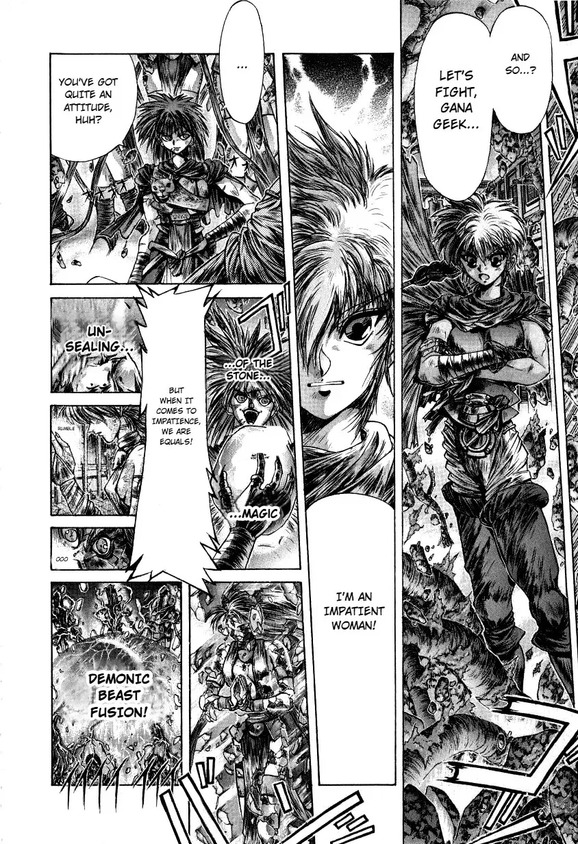 Read Shadow Skill: Black Howling chapter 10 image 79 on Lezhin