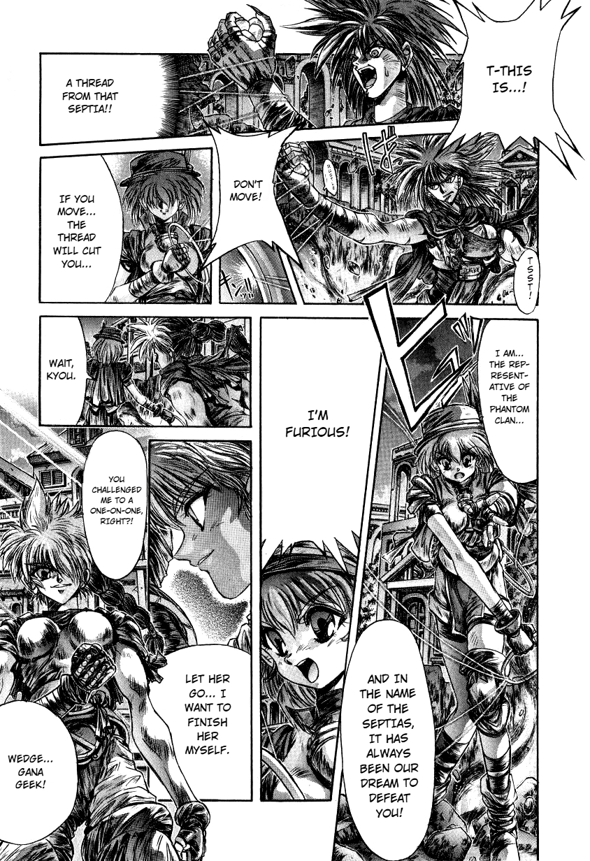 Read Shadow Skill: Black Howling chapter 10 image 87 on Lezhin