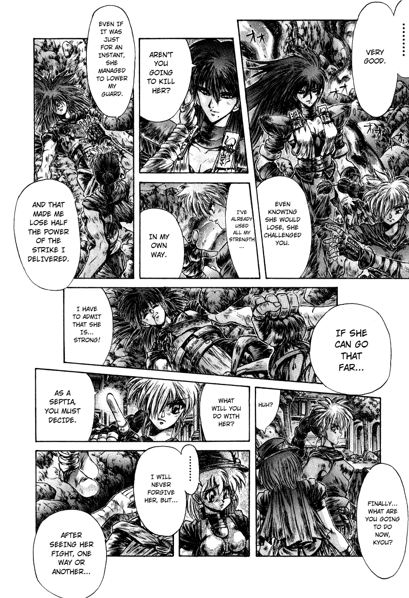 Read Shadow Skill: Black Howling chapter 10 image 90 on Lezhin