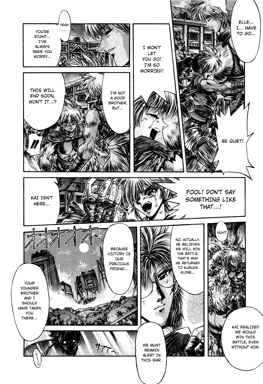 Read Shadow Skill: Black Howling chapter 10 image 92 on Lezhin