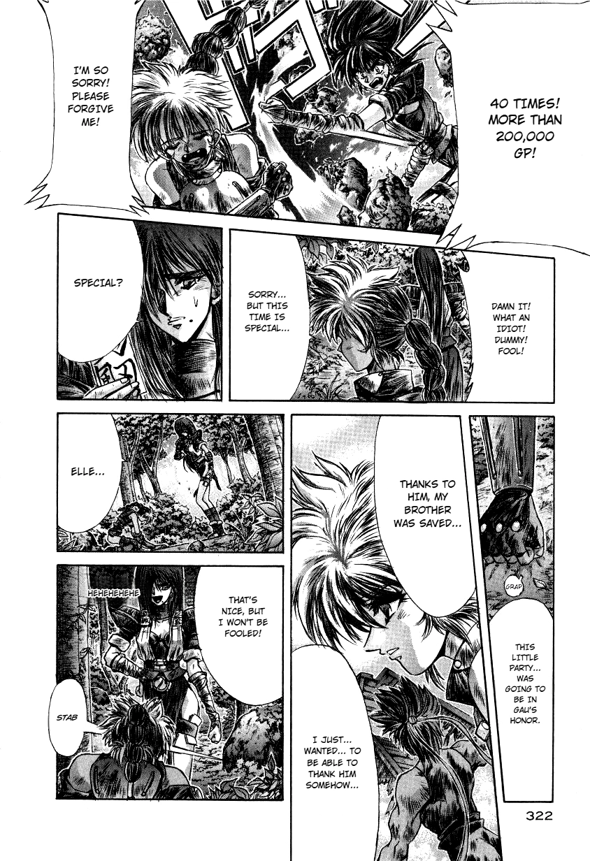 Read Shadow Skill: Black Howling chapter 11 image 1 on Lezhin