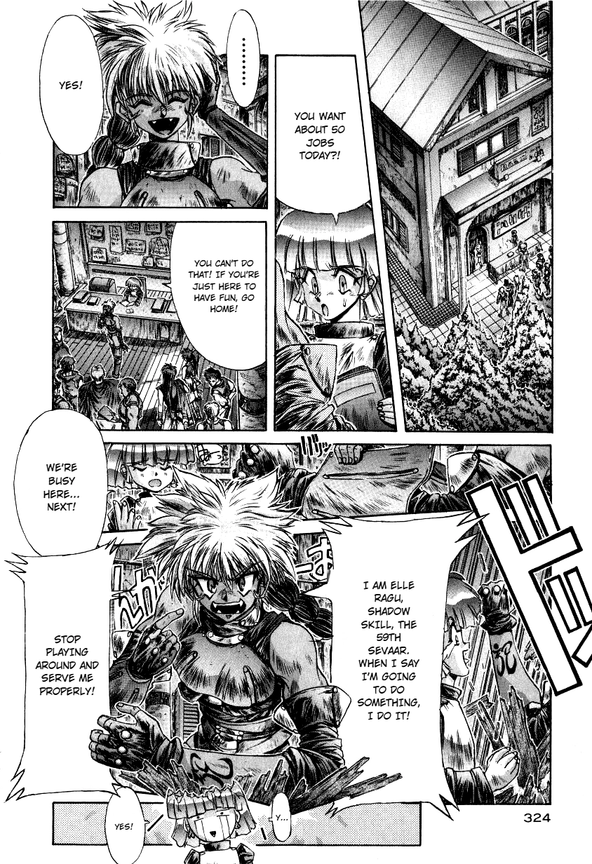 Read Shadow Skill: Black Howling chapter 11 image 3 on Lezhin