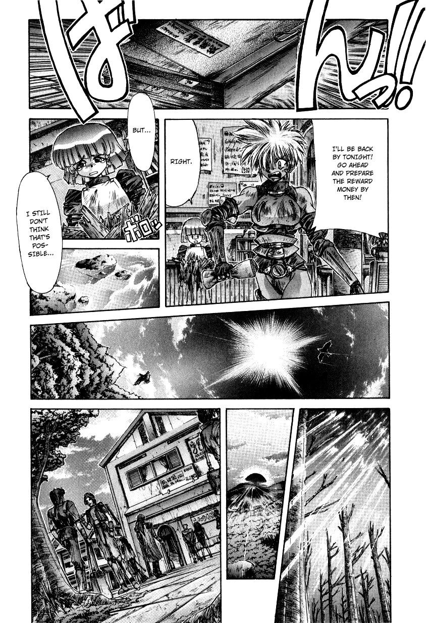 Read Shadow Skill: Black Howling chapter 11 image 4 on Lezhin