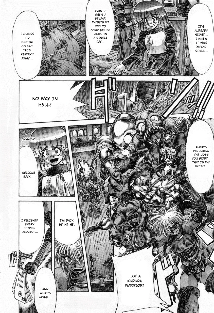 Read Shadow Skill: Black Howling chapter 11 image 5 on Lezhin