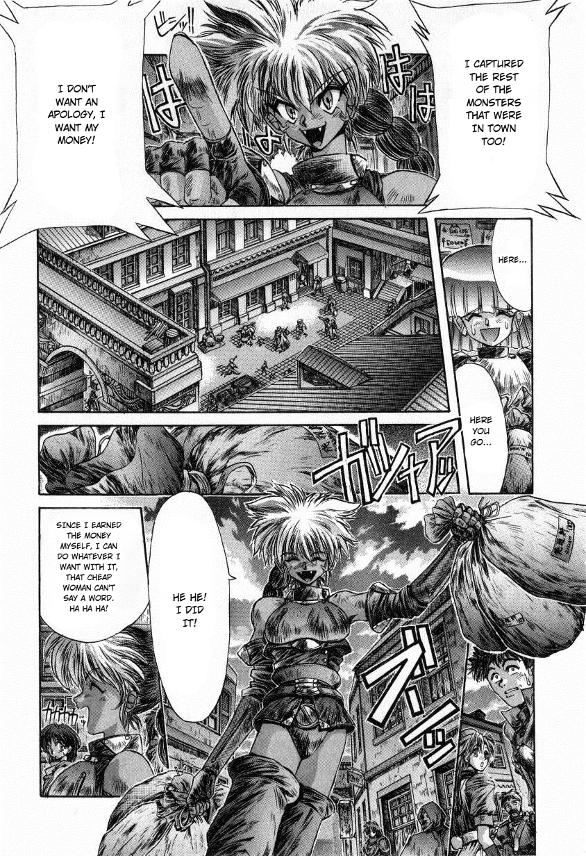 Read Shadow Skill: Black Howling chapter 11 image 6 on Lezhin