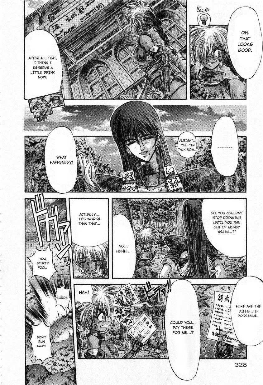 Read Shadow Skill: Black Howling chapter 11 image 7 on Lezhin