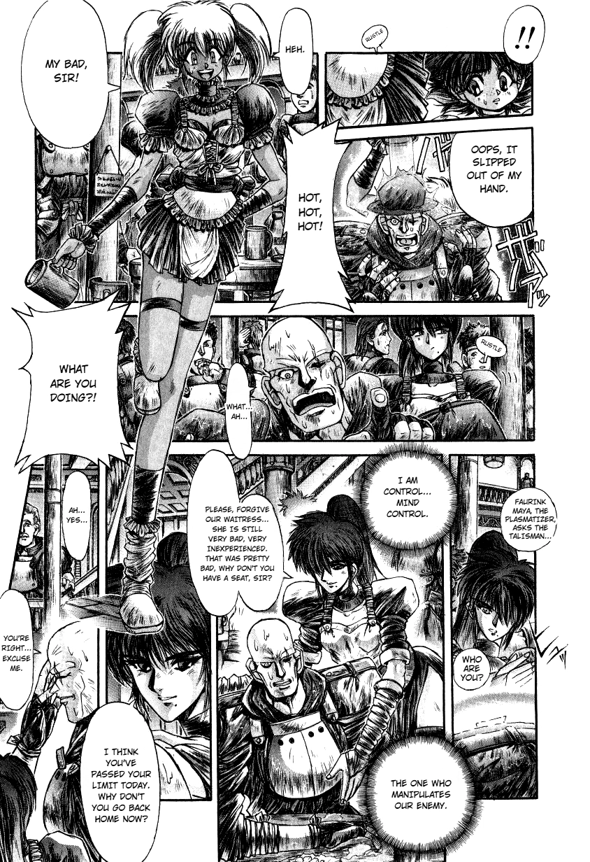 Read Shadow Skill: Black Howling chapter 12 image 11 on Lezhin