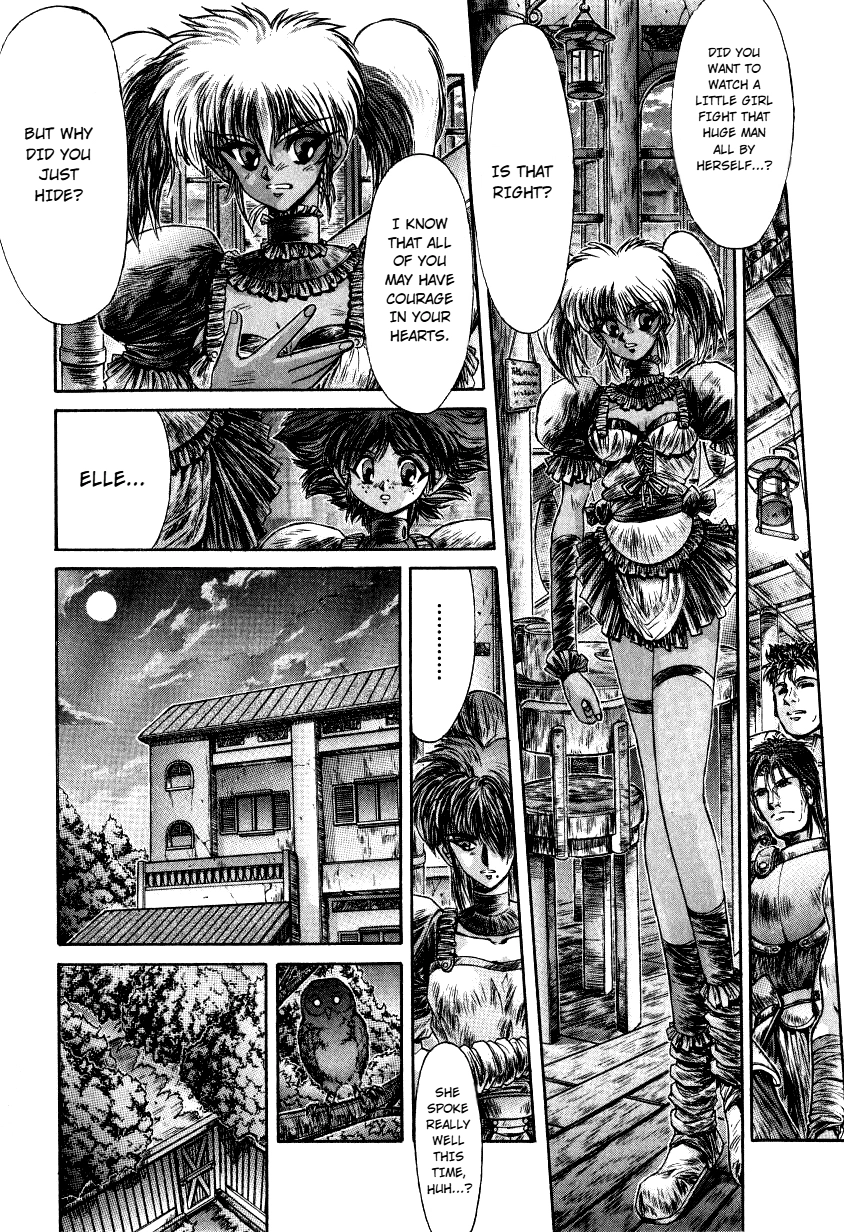 Read Shadow Skill: Black Howling chapter 12 image 13 on Lezhin