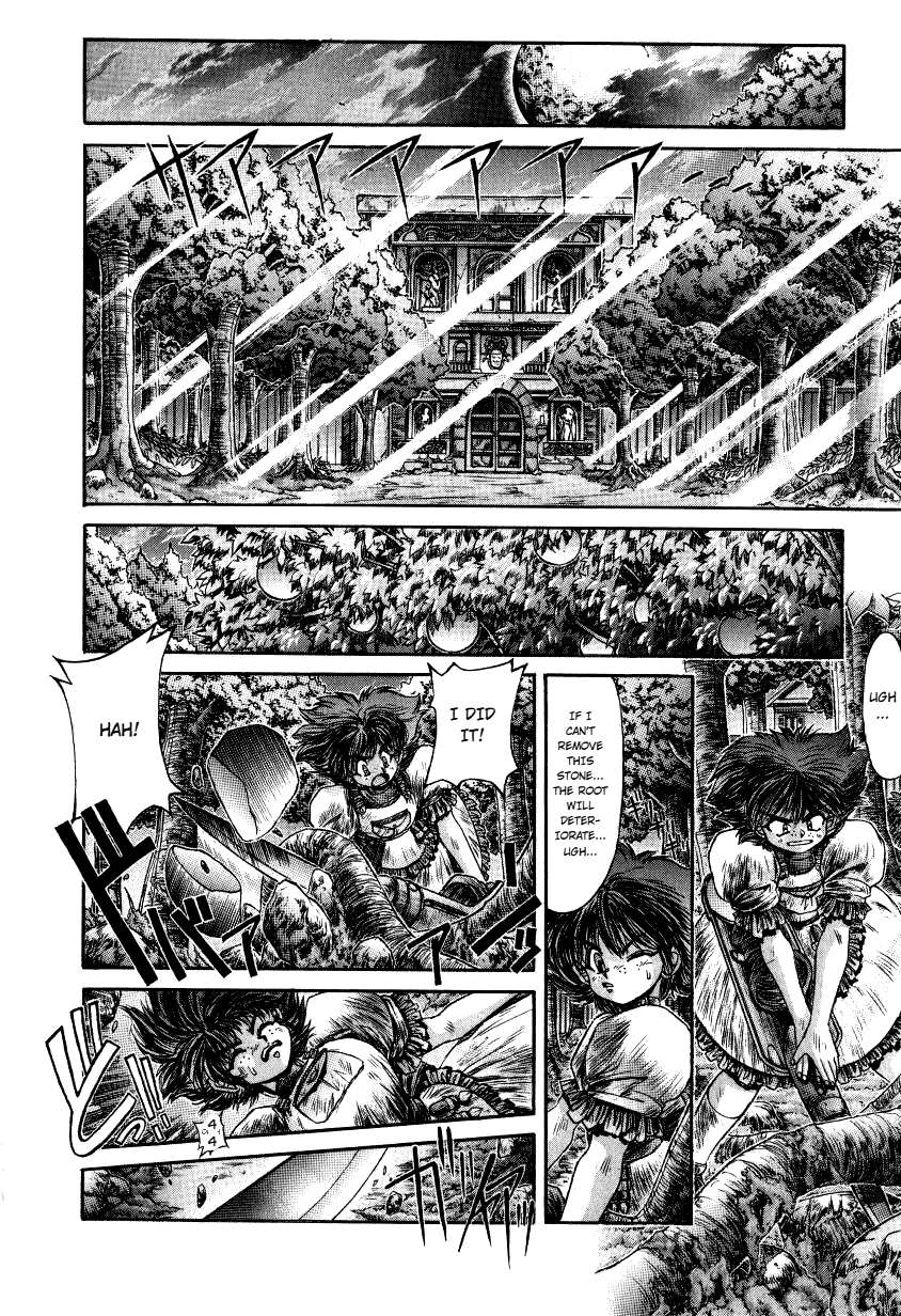 Read Shadow Skill: Black Howling chapter 12 image 14 on Lezhin