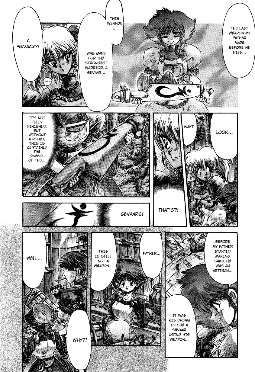 Read Shadow Skill: Black Howling chapter 12 image 16 on Lezhin