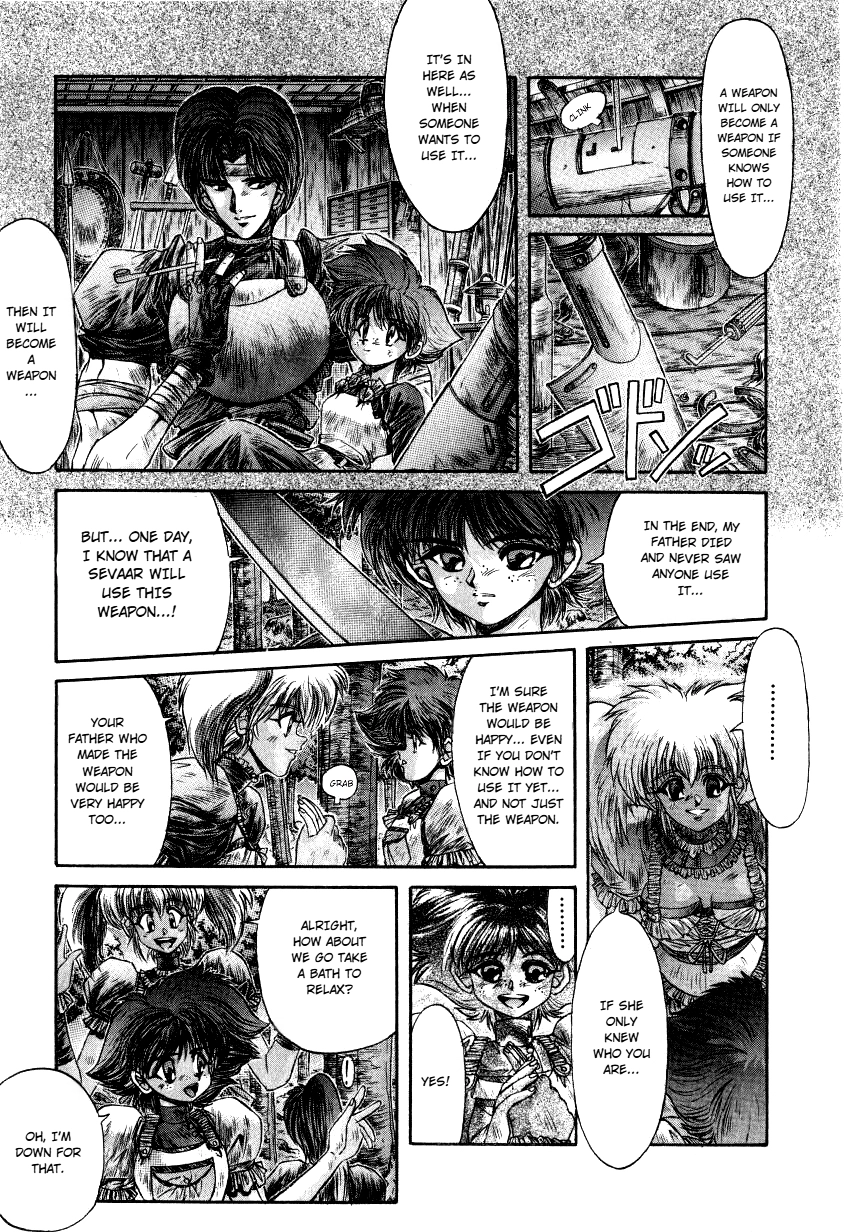 Read Shadow Skill: Black Howling chapter 12 image 17 on Lezhin