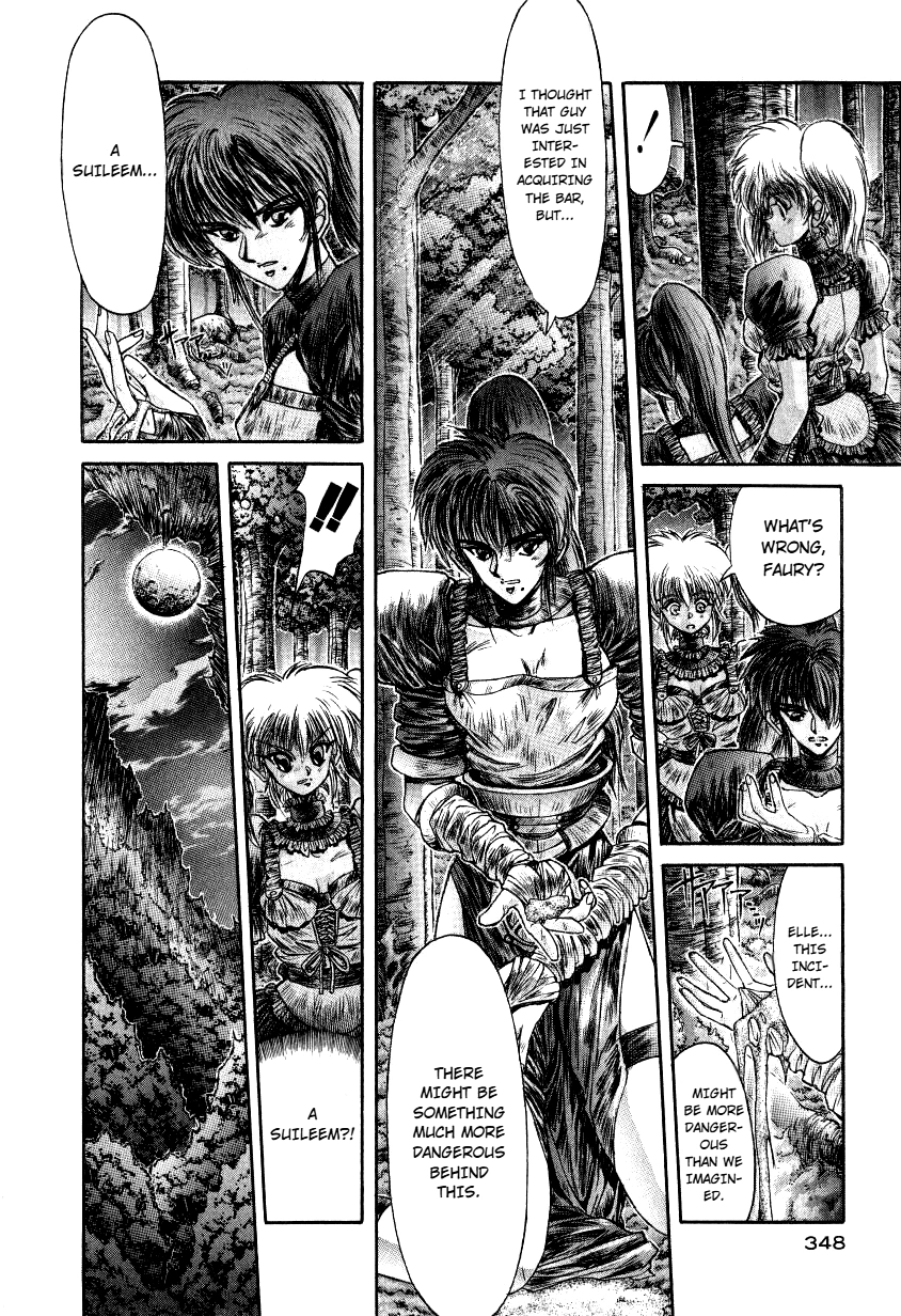 Read Shadow Skill: Black Howling chapter 12 image 18 on Lezhin