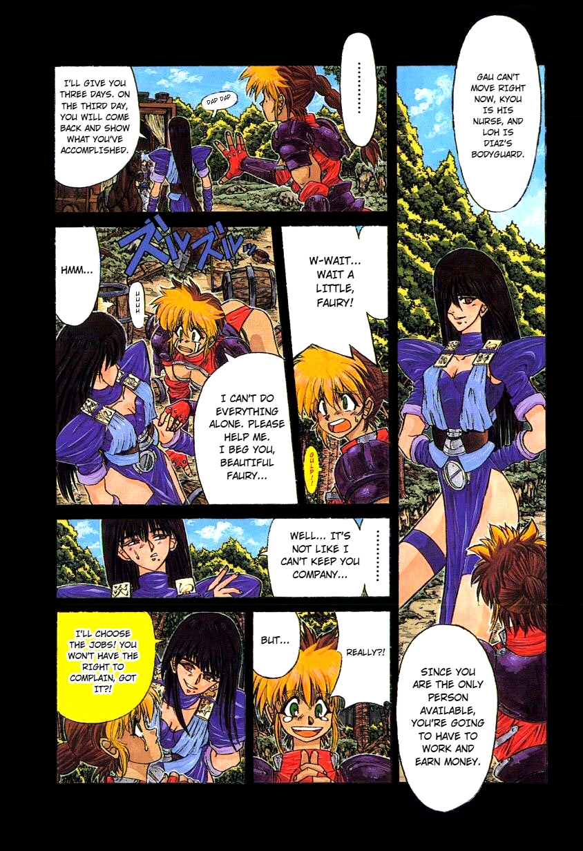 Read Shadow Skill: Black Howling chapter 12 image 2 on Lezhin