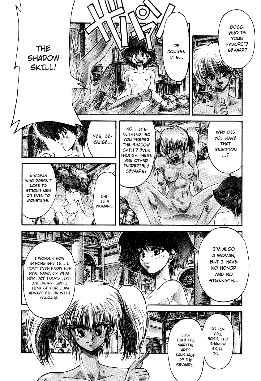 Read Shadow Skill: Black Howling chapter 12 image 22 on Lezhin