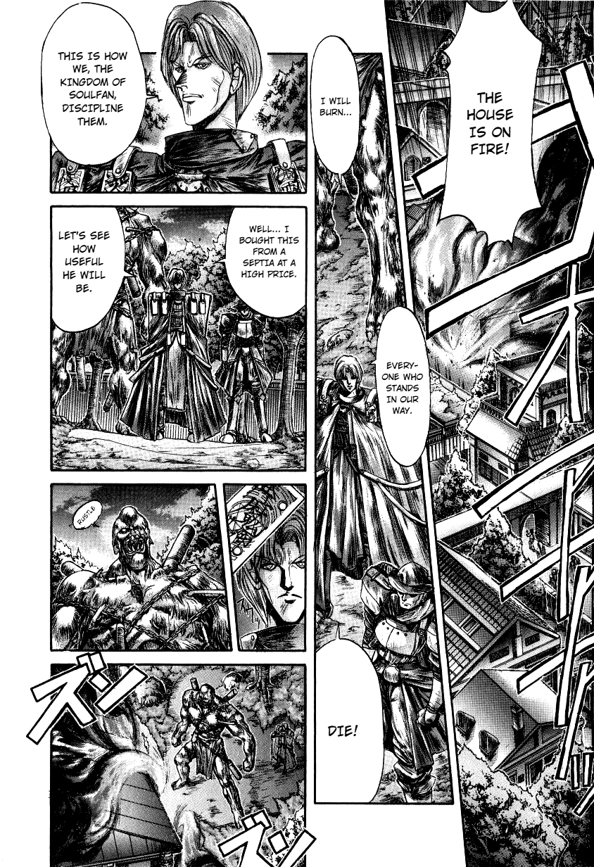 Read Shadow Skill: Black Howling chapter 12 image 24 on Lezhin