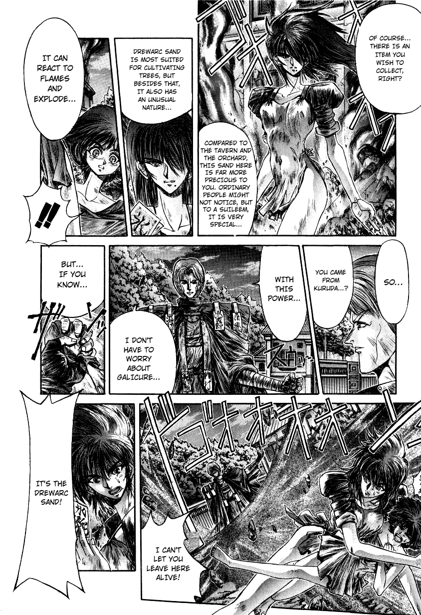 Read Shadow Skill: Black Howling chapter 12 image 28 on Lezhin