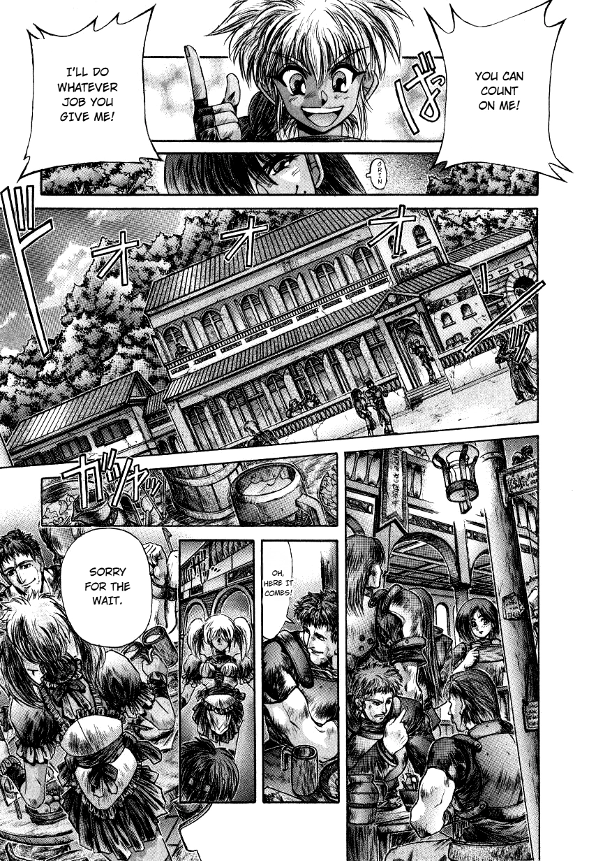 Read Shadow Skill: Black Howling chapter 12 image 3 on Lezhin