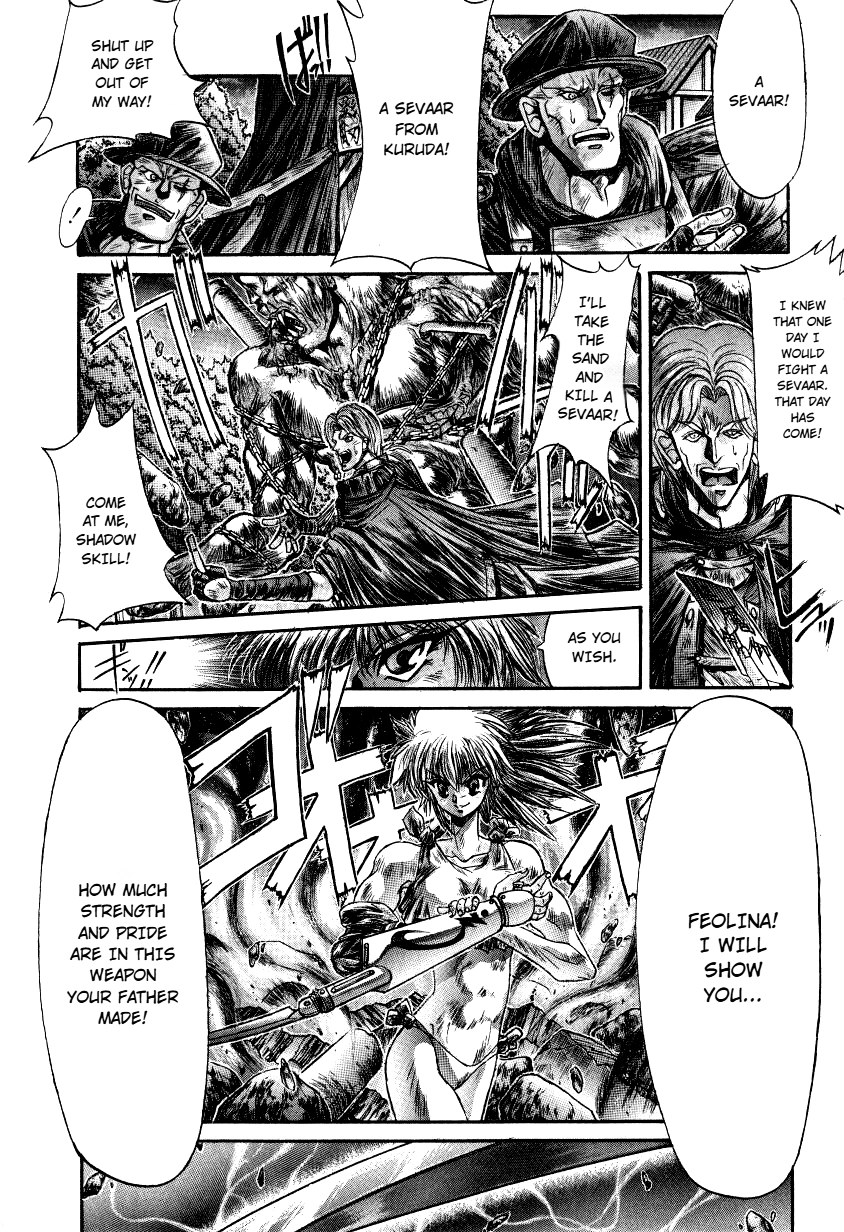 Read Shadow Skill: Black Howling chapter 12 image 32 on Lezhin