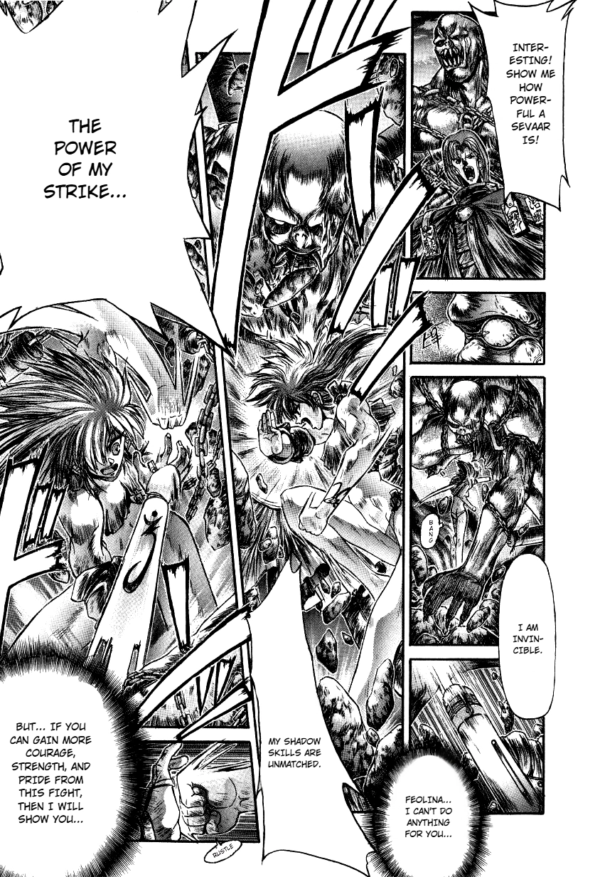 Read Shadow Skill: Black Howling chapter 12 image 33 on Lezhin