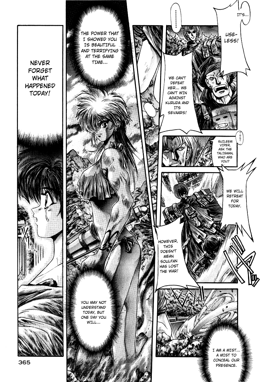 Read Shadow Skill: Black Howling chapter 12 image 35 on Lezhin