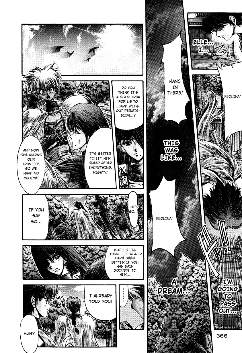 Read Shadow Skill: Black Howling chapter 12 image 36 on Lezhin