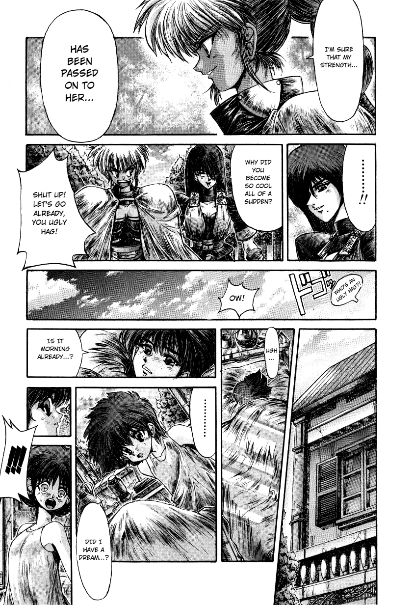 Read Shadow Skill: Black Howling chapter 12 image 37 on Lezhin