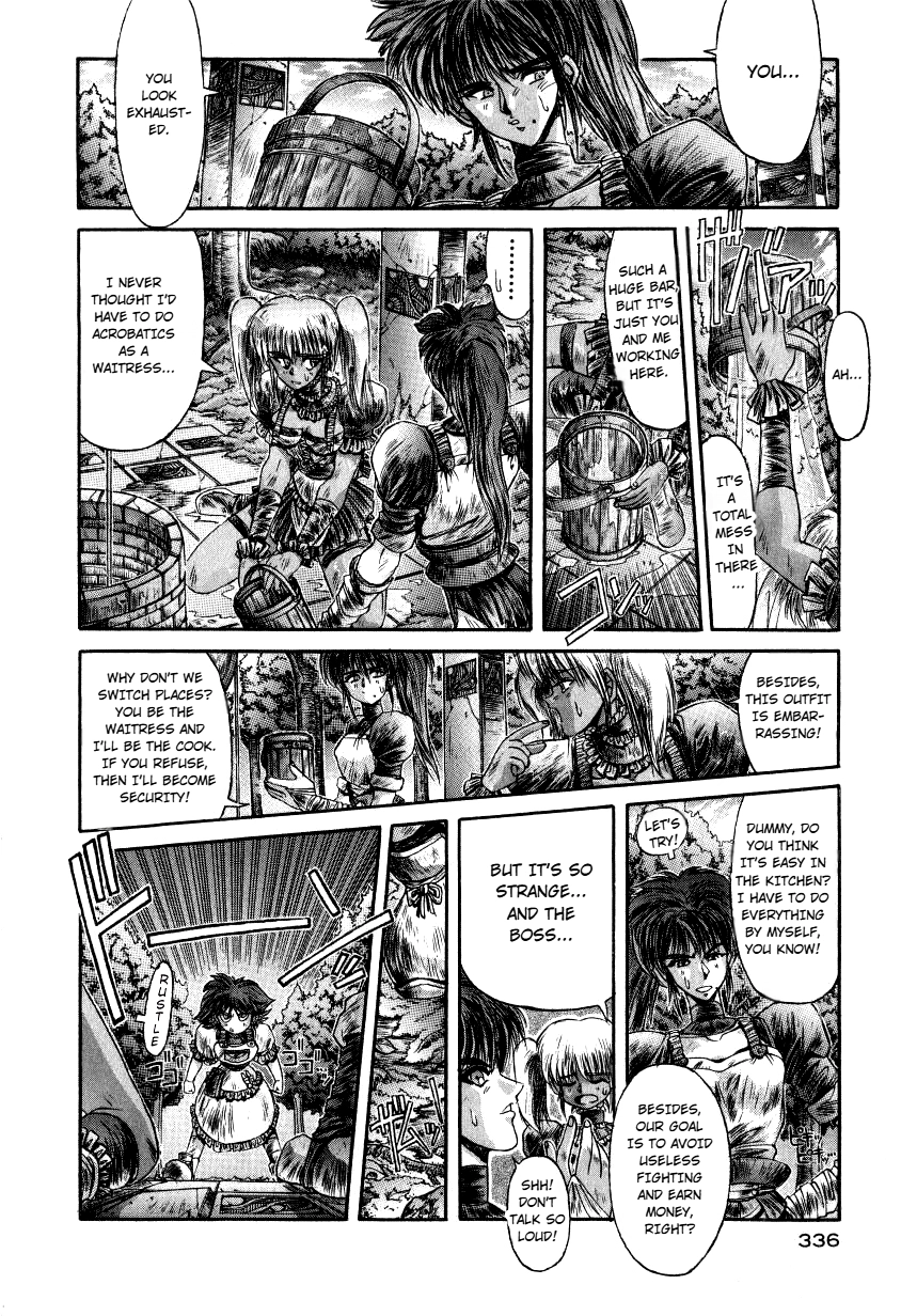 Read Shadow Skill: Black Howling chapter 12 image 6 on Lezhin