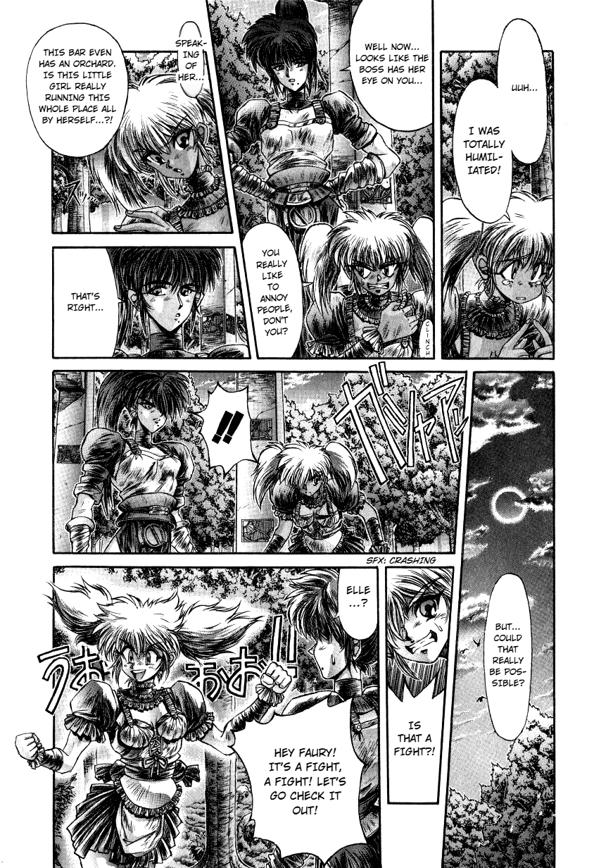 Read Shadow Skill: Black Howling chapter 12 image 8 on Lezhin