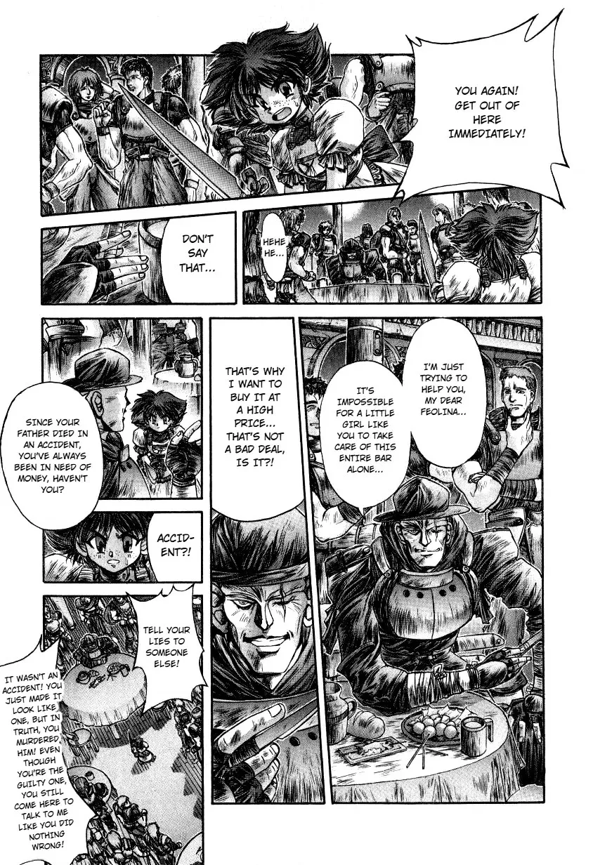 Read Shadow Skill: Black Howling chapter 12 image 9 on Lezhin