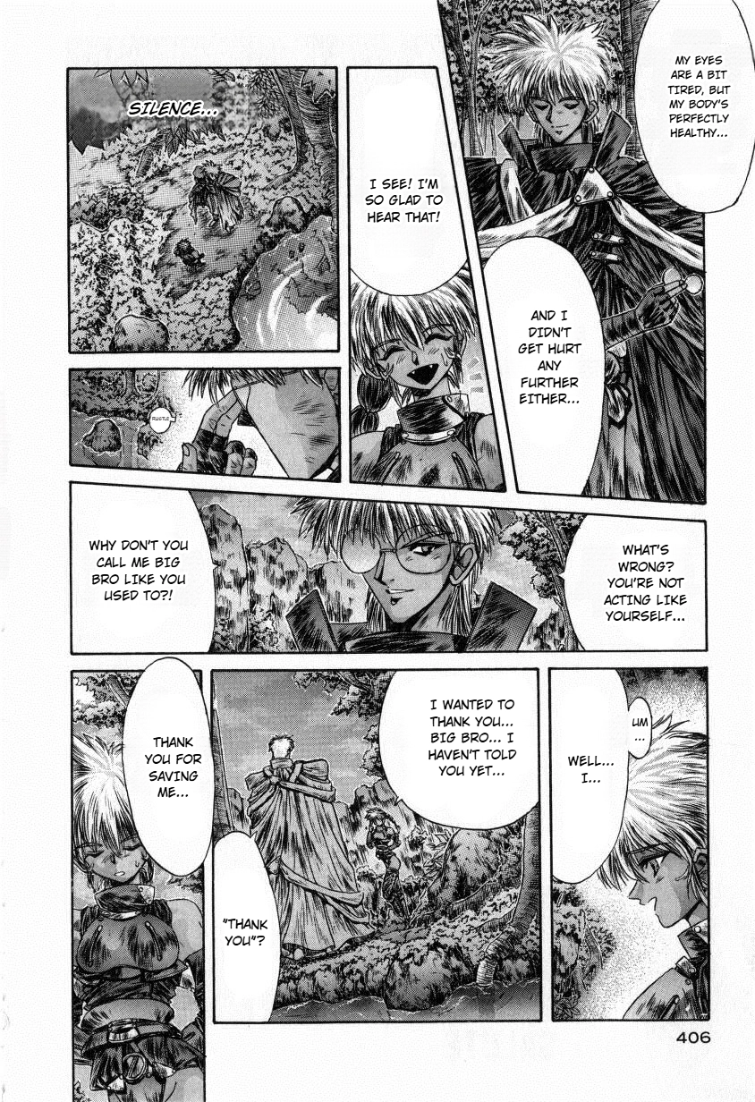 Read Shadow Skill: Black Howling chapter 15 image 1 on Lezhin
