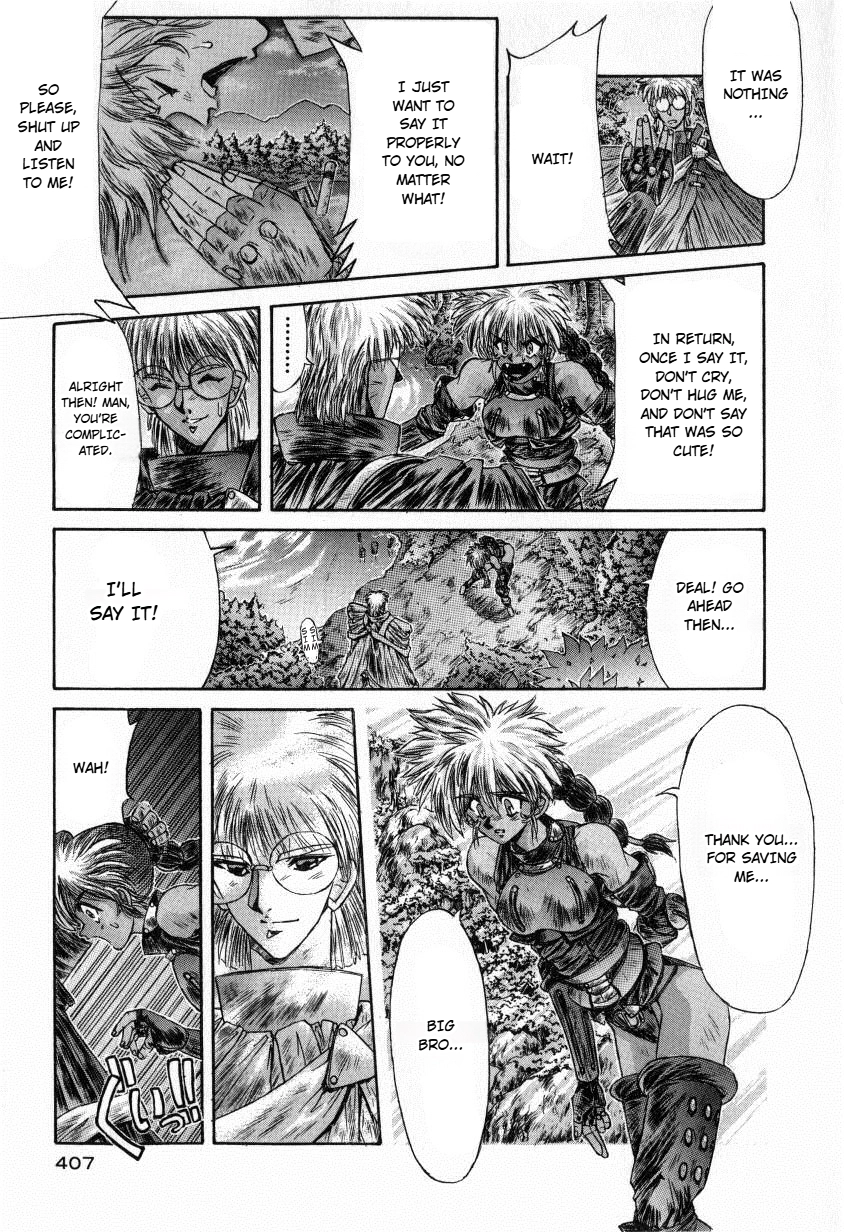 Read Shadow Skill: Black Howling chapter 15 image 2 on Lezhin