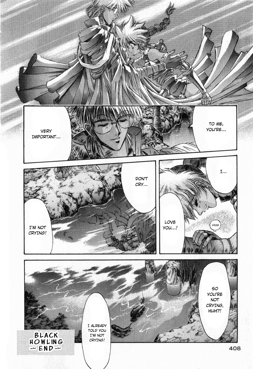 Read Shadow Skill: Black Howling chapter 15 image 3 on Lezhin