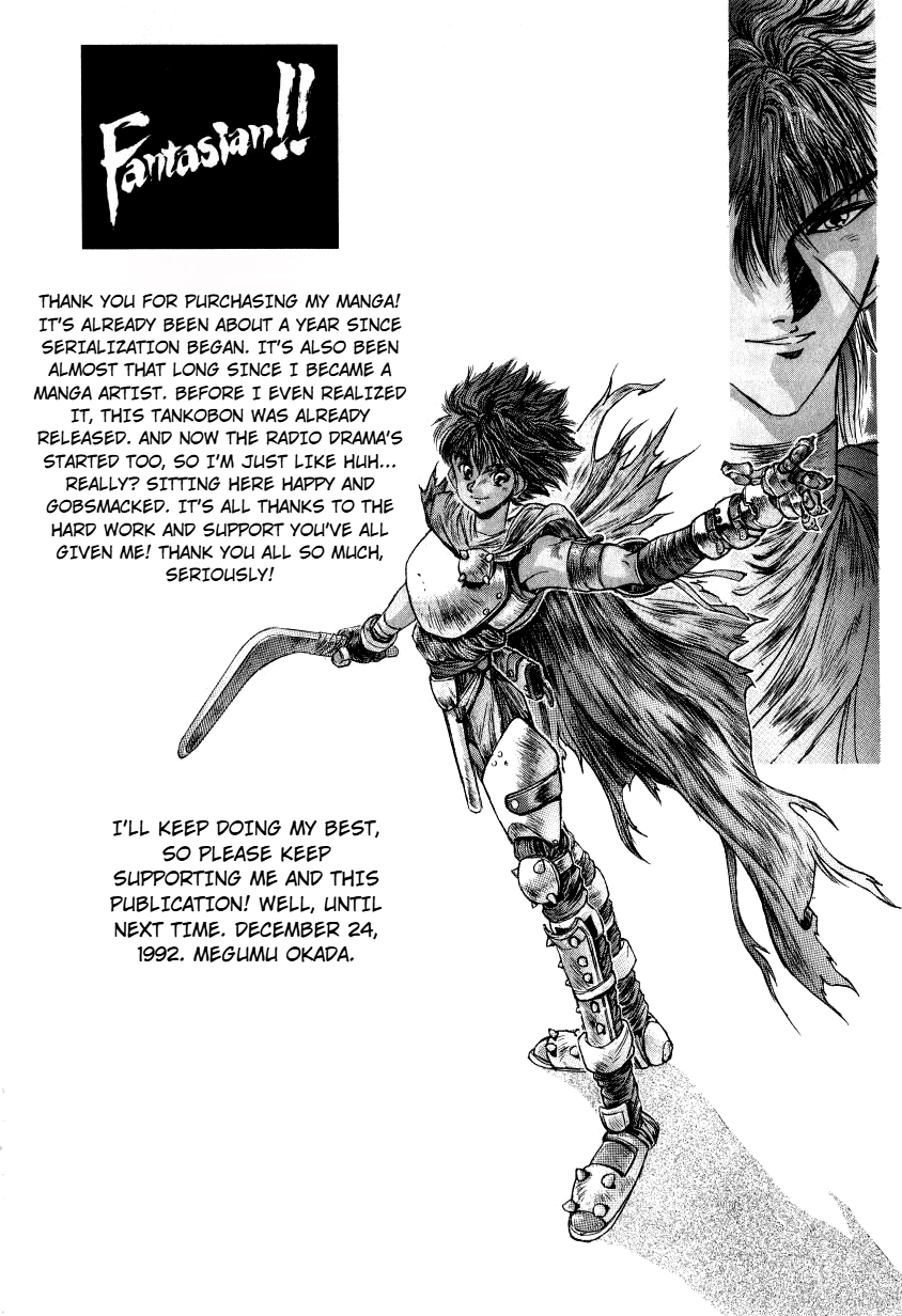 Read Shadow Skill: Black Howling chapter 15 image 5 on Lezhin