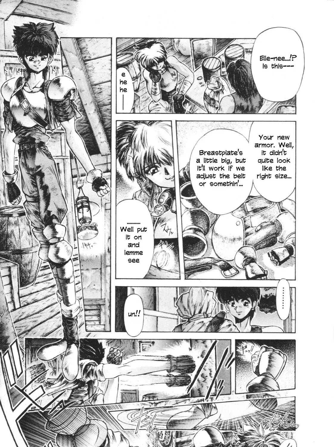 Read Shadow Skill: Black Howling chapter 2 image 4 on Lezhin