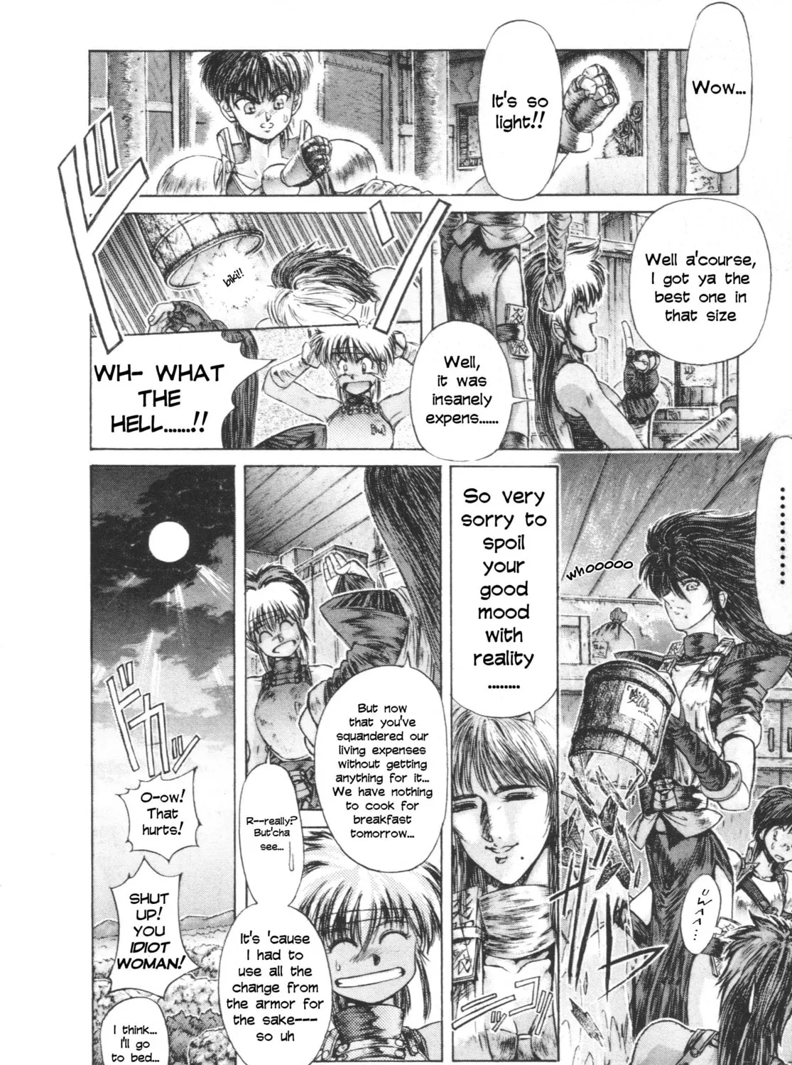 Read Shadow Skill: Black Howling chapter 2 image 6 on Lezhin