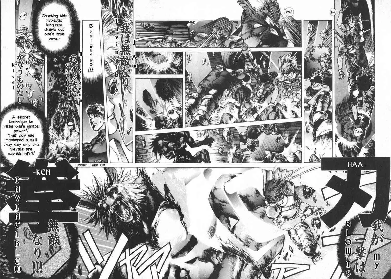 Read Shadow Skill: Black Howling chapter 3 image 26 on Lezhin