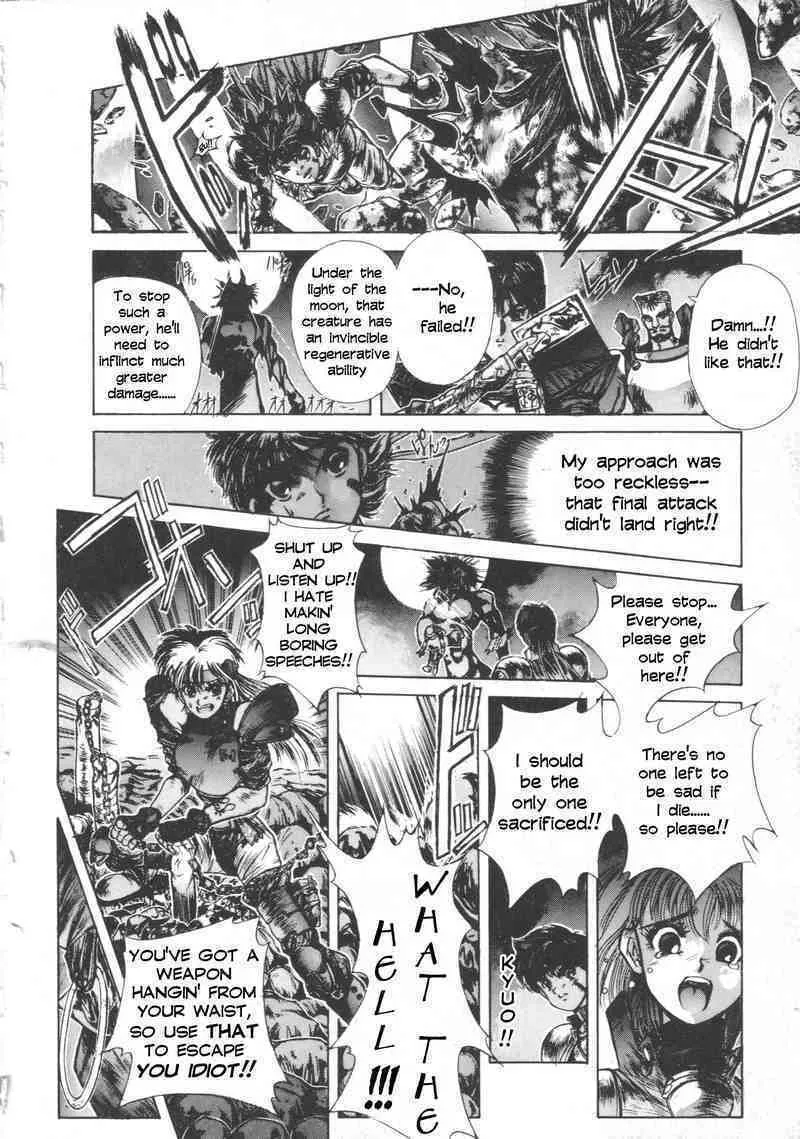 Read Shadow Skill: Black Howling chapter 3 image 27 on Lezhin